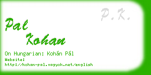 pal kohan business card